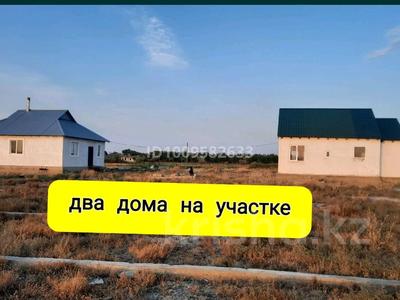 Жер телімі · 300 сотық, мкр Самал-2, бағасы: 27 млн ₸ в Атырау