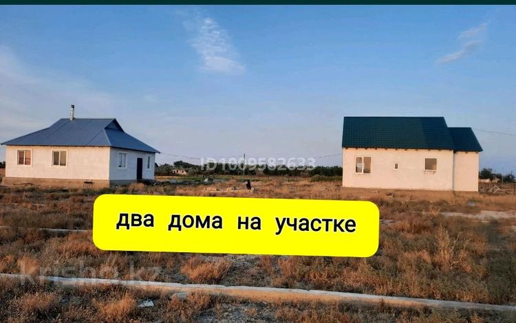 Участок · 300 соток, мкр Самал-2 за 27 млн ₸ в Атырау — фото 2