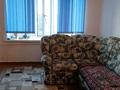2-комнатная квартира · 48.1 м² · 5/5 этаж, Абая 4 за 10 млн ₸ в Хромтау