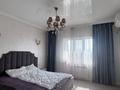 5-комнатная квартира · 196 м² · 12/13 этаж, Майлина за 108 млн ₸ в Алматы, Турксибский р-н — фото 5