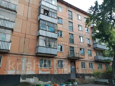 1-комнатная квартира, 32 м², 5/5 этаж, Назарбаева 13 за 8.5 млн 〒 в Павлодаре
