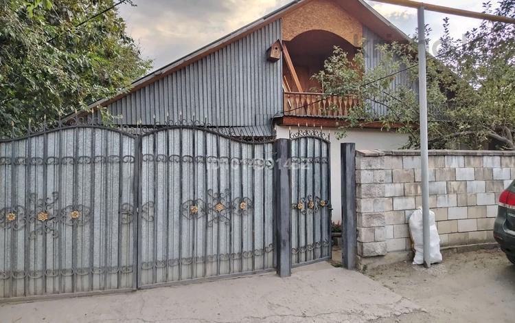 Отдельный дом · 5 комнат · 140 м² · 5 сот., Тлендиева 86 за 29 млн ₸ в Талгаре — фото 2
