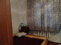 Отдельный дом · 5 комнат · 140 м² · 5 сот., Тлендиева 86 за 29 млн ₸ в Талгаре — фото 13