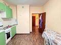 1-комнатная квартира · 46 м² · 14/16 этаж, Абая 8 за 21.6 млн ₸ в Астане, Сарыарка р-н — фото 7