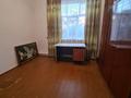 Отдельный дом · 6 комнат · 160 м² · 8 сот., Ул.Садыка Абланова за 29 млн ₸ в Таразе — фото 13