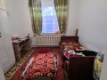 Отдельный дом · 6 комнат · 160 м² · 8 сот., Ул.Садыка Абланова за 29 млн ₸ в Таразе — фото 14