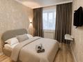 1-комнатная квартира · 40 м² · 2/6 этаж, Ашимова 163 — Назарбаева за 13 000 ₸ в Кокшетау — фото 2