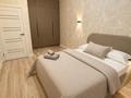 1-комнатная квартира · 40 м² · 2/6 этаж, Ашимова 163 — Назарбаева за 13 000 ₸ в Кокшетау — фото 3