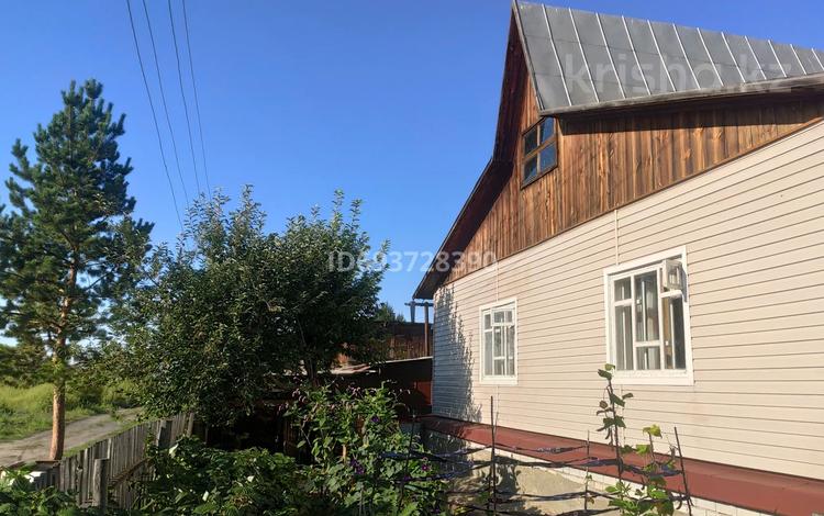 Отдельный дом · 4 комнаты · 100 м² · 7.5 сот., Берёзовая 20 — РСУ-1 за 16.2 млн 〒 в Семее — фото 3