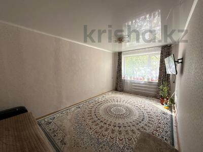 3-бөлмелі пәтер · 64.6 м² · 1/6 қабат, Сералина, бағасы: 25 млн ₸ в Костанае