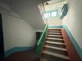 3-бөлмелі пәтер · 64.6 м² · 1/6 қабат, Сералина, бағасы: 25 млн ₸ в Костанае — фото 27