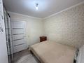 3-бөлмелі пәтер · 64.6 м² · 1/6 қабат, Сералина, бағасы: 25 млн ₸ в Костанае — фото 7