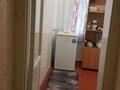 1-комнатная квартира · 32 м² · 3/5 этаж, Аскарова 275 за 7.8 млн ₸ в Таразе — фото 7