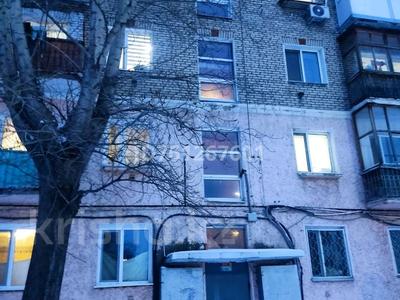 Продажа квартир в Акмолинской обл.: 3-комнатная квартира · 53 м² · 3/4 этаж, Пушкина 7 а — Ауезова и Пушкина за 14 млн 〒 3-комнатная квартира · 53 м² · 3/4 этаж, Пушкина 7 а — Ауезова и Пушкина за 14 млн 〒 в Кокшетау