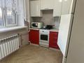1-комнатная квартира · 35 м² · 1/5 этаж, мкр Алтай-2 50а за 200 000 ₸ в Алматы, Турксибский р-н — фото 7