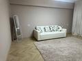 1-комнатная квартира · 35 м² · 1/5 этаж, мкр Алтай-2 50а за 200 000 ₸ в Алматы, Турксибский р-н — фото 8