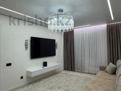 3-комнатная квартира · 91 м² · 6/9 этаж, Береке 79 за 76 млн ₸ в Костанае
