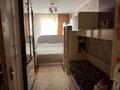 2-комнатная квартира · 45 м² · 5/5 этаж, мкр Мынбулак 15 за 11 млн ₸ в Таразе — фото 3