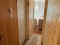 2-комнатная квартира · 45 м² · 5/5 этаж, мкр Мынбулак 15 за 11 млн ₸ в Таразе — фото 6