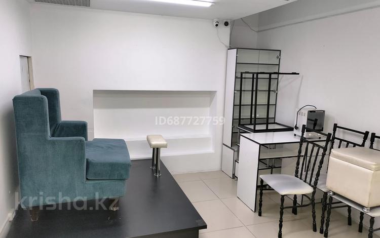 Свободное назначение, офисы, магазины и бутики, склады, салоны красоты · 15 м² за 85 000 ₸ в Астане, Есильский р-н — фото 2