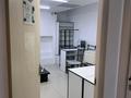 Свободное назначение, офисы, магазины и бутики, склады, салоны красоты · 15 м² за 85 000 ₸ в Астане, Есильский р-н — фото 4
