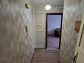 2-бөлмелі пәтер · 45 м² · 1 қабат, Досжанова 135, бағасы: 16.5 млн ₸ в Костанае — фото 3