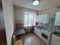 2-бөлмелі пәтер · 45 м² · 1 қабат, Досжанова 135, бағасы: 16.5 млн ₸ в Костанае — фото 7