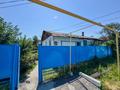 Отдельный дом · 3 комнаты · 70 м² · 8 сот., Оракты Батыра 37 за 9.5 млн ₸ в Текели