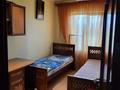 4-бөлмелі пәтер · 100 м² · 2/5 қабат, Кара су 3А, бағасы: 45 млн ₸ в Шымкенте, Аль-Фарабийский р-н — фото 2