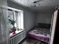 Отдельный дом · 4 комнаты · 85 м² · 7 сот., Мойнак за 8.8 млн ₸ в Талдыкоргане — фото 2