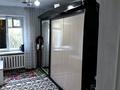 Отдельный дом · 4 комнаты · 85 м² · 7 сот., Мойнак за 8.8 млн ₸ в Талдыкоргане — фото 4