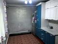 Отдельный дом · 4 комнаты · 85 м² · 7 сот., Мойнак за 8.8 млн ₸ в Талдыкоргане — фото 6