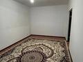 1-комнатная квартира · 47.5 м² · 7/9 этаж, Нур Актобе 16Г за 11 млн 〒 — фото 9
