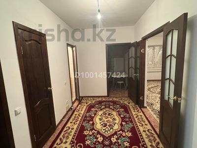 Продажа квартир в Актюбинской обл.: 1-комнатная квартира · 47.5 м² · 7/9 этаж, Нур Актобе 16Г за 11.1 млн 〒 1-комнатная квартира · 47.5 м² · 7/9 этаж, Нур Актобе 16Г за 11.1 млн 〒