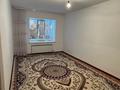 1-комнатная квартира · 47.5 м² · 7/9 этаж, Нур Актобе 16Г за 11 млн 〒 — фото 8