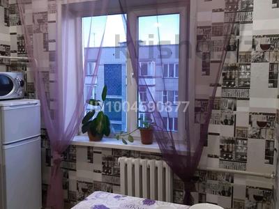 1-бөлмелі пәтер · 42 м² · 5/5 қабат, Академика Павлова 74 — Беспаева 10, бағасы: 170 000 ₸ в Семее