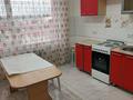 1-комнатная квартира · 44 м² · 6/12 этаж, Коктерек — Сабденова Алатау за 200 000 ₸ в Алматы, Наурызбайский р-н