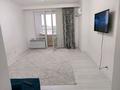 1-комнатная квартира · 44 м² · 6/12 этаж, Коктерек — Сабденова Алатау за 200 000 ₸ в Алматы, Наурызбайский р-н — фото 5