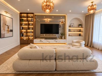 4-комнатная квартира · 150 м² · 14/15 этаж, Аль-Фараби 41 за 229 млн ₸ в Алматы
