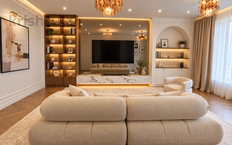 4-комнатная квартира · 150 м² · 14/15 этаж, Аль-Фараби 41 за 229 млн ₸ в Алматы — фото 4