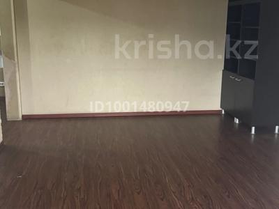 Аренда квартир в Костанайской обл.: 4-комнатная квартира · 92 м² · 2/5 этаж · помесячно, Рабочая — Район таксопарка за 250 000 〒 4-комнатная квартира · 92 м² · 2/5 этаж · помесячно, Рабочая — Район таксопарка за 250 000 〒 в Костанае