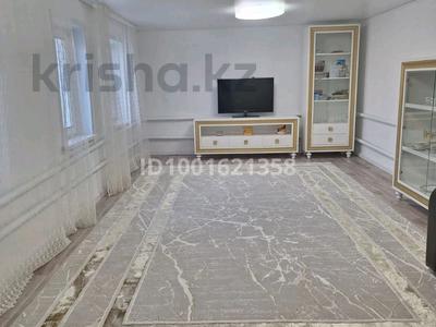 Отдельный дом · 3 комнаты · 80 м² · 3.8 сот., Летунова 32/2 за 25 млн 〒 в Костанае