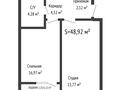 1-бөлмелі пәтер · 48.92 м² · 10/16 қабат, Нұрсәт ш/а, Каратауский район микрорайон Нурсат-2, бағасы: 32 млн ₸ в Шымкенте, Каратауский р-н — фото 16