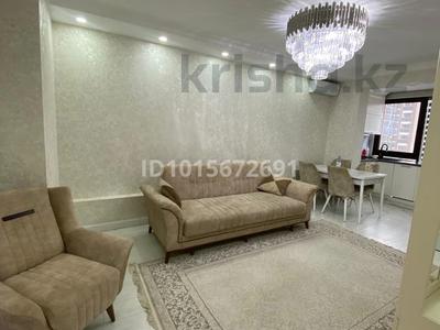 3-комнатная квартира · 91 м² · 5/15 этаж, Наурызбай батыра 50 — Жибек Жолы за 95 млн ₸ в Алматы, Алмалинский р-н