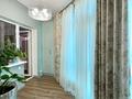 3-комнатная квартира · 131 м² · 11/17 этаж, Муканова за 95 млн ₸ в Алматы, Алмалинский р-н — фото 22