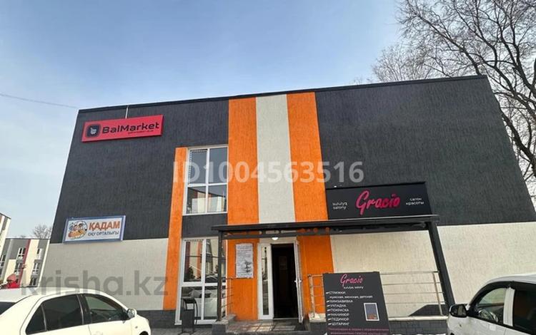 Еркін · 16 м², бағасы: 13 млн ₸ в Алматы, Алатауский р-н — фото 2