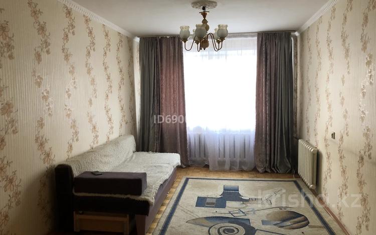 3-комнатная квартира, 84 м², 1/12 этаж помесячно, Назарбаева 287