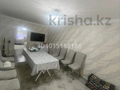 2-комнатная квартира · 48 м² · 1/2 этаж, Мулдагулова 10 за 10.5 млн ₸ в Хромтау