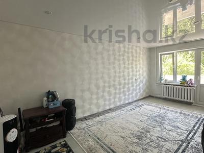 1-бөлмелі пәтер · 32 м² · 3/5 қабат, Космическая 4/1, бағасы: 14.5 млн ₸ в Усть-Каменогорске