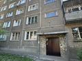 1-комнатная квартира · 32 м² · 3/5 этаж, Космическая 4/1 за 14.5 млн ₸ в Усть-Каменогорске — фото 12